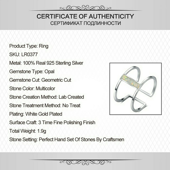 White Gold/Sterling Silver Adjustable Opal Ring - Picture 6 of 6